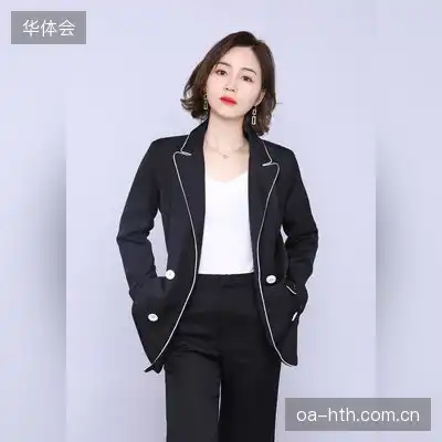 崔一