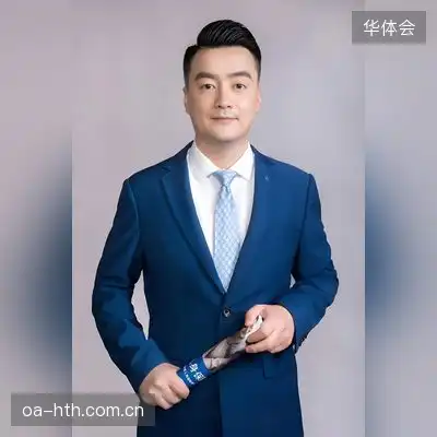 李思